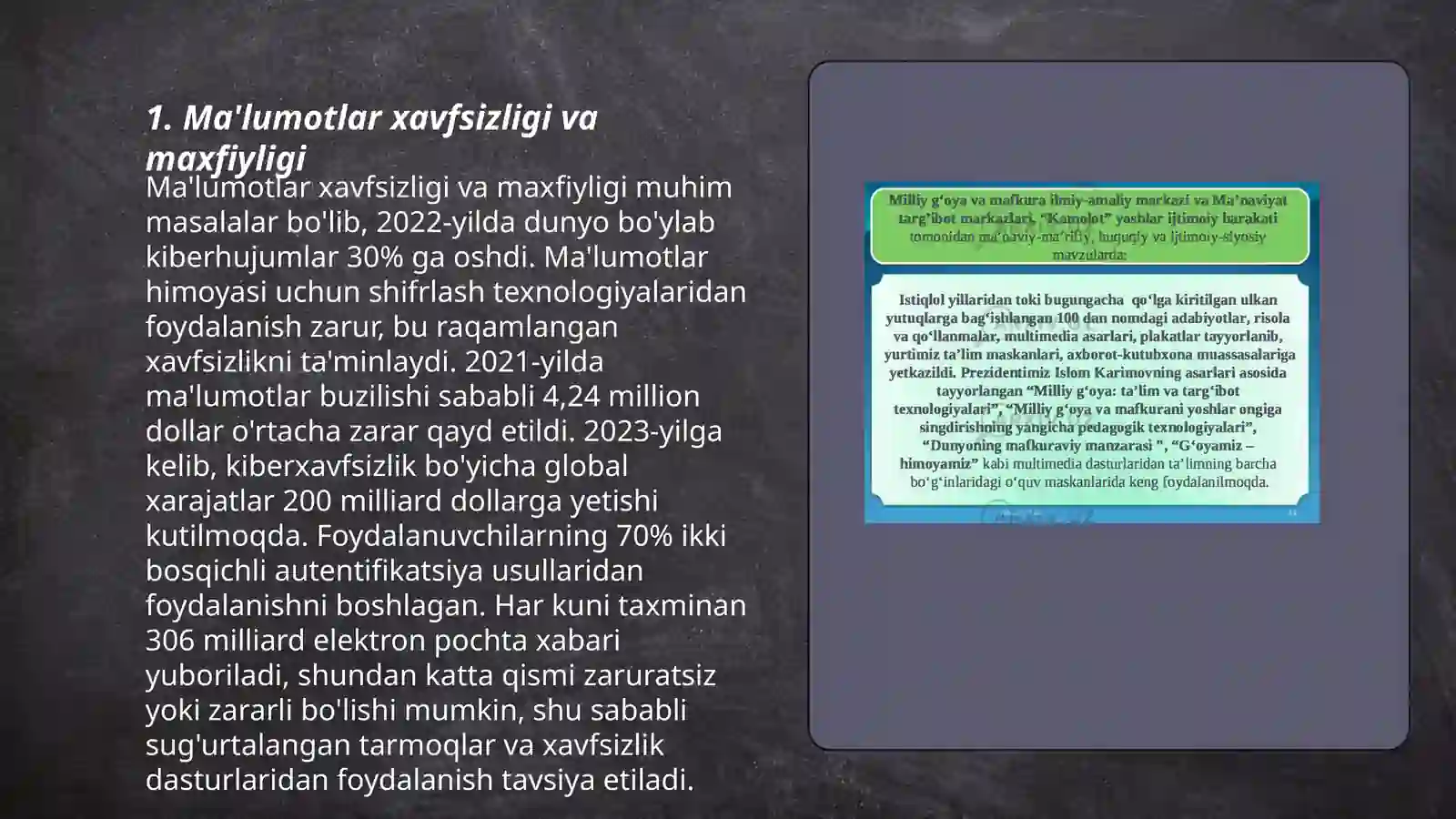 Product slide 3