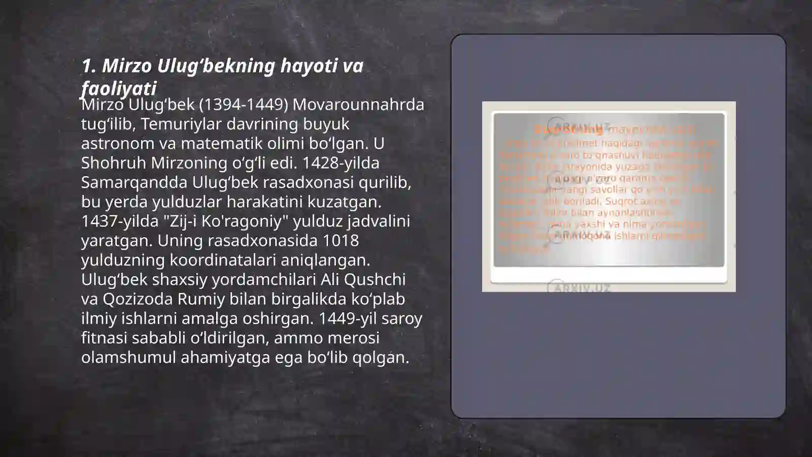 Product slide 3
