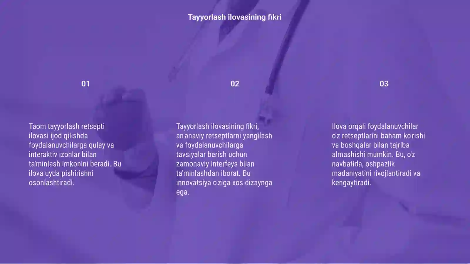 Product slide 3