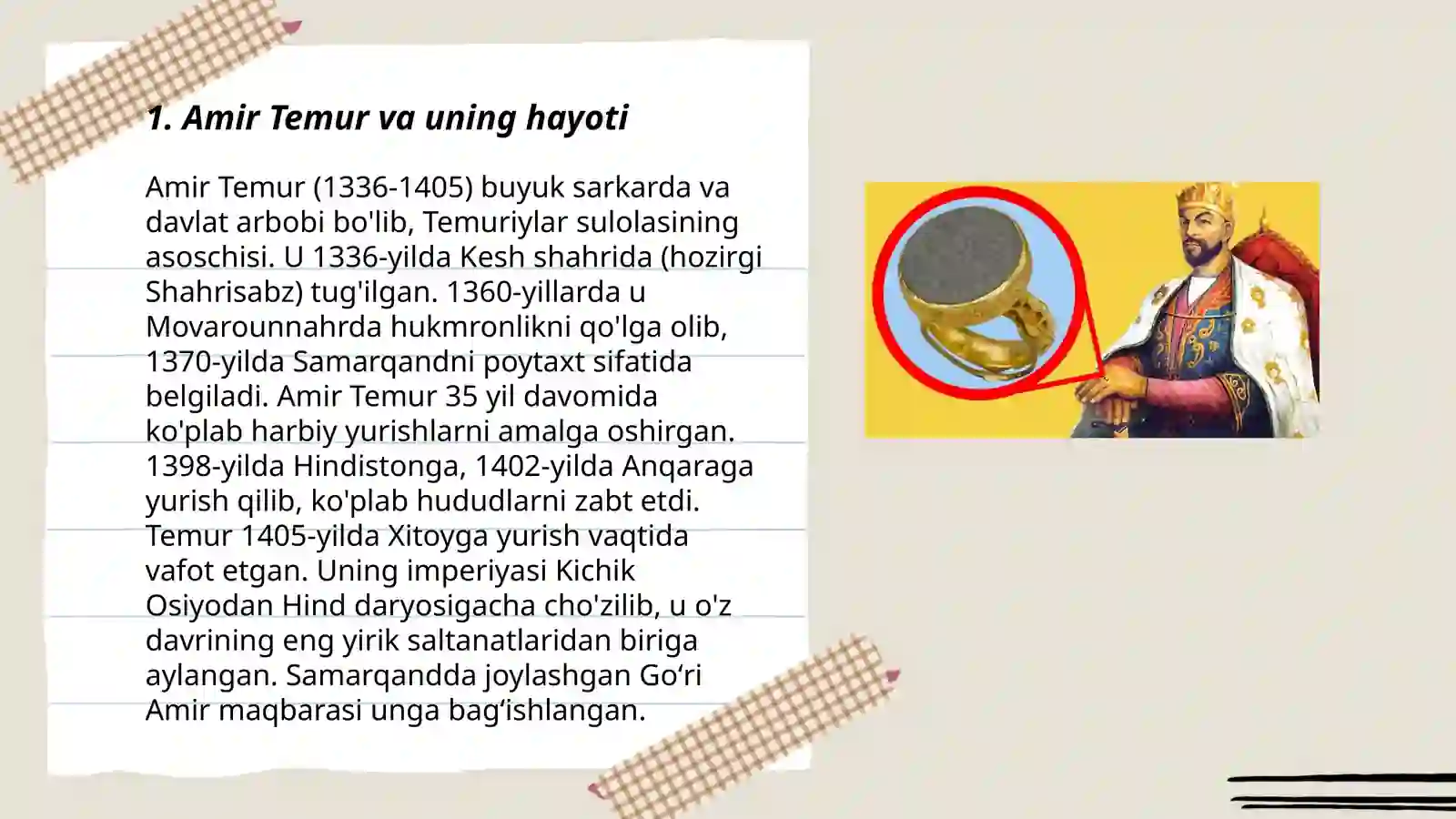 Product slide 3