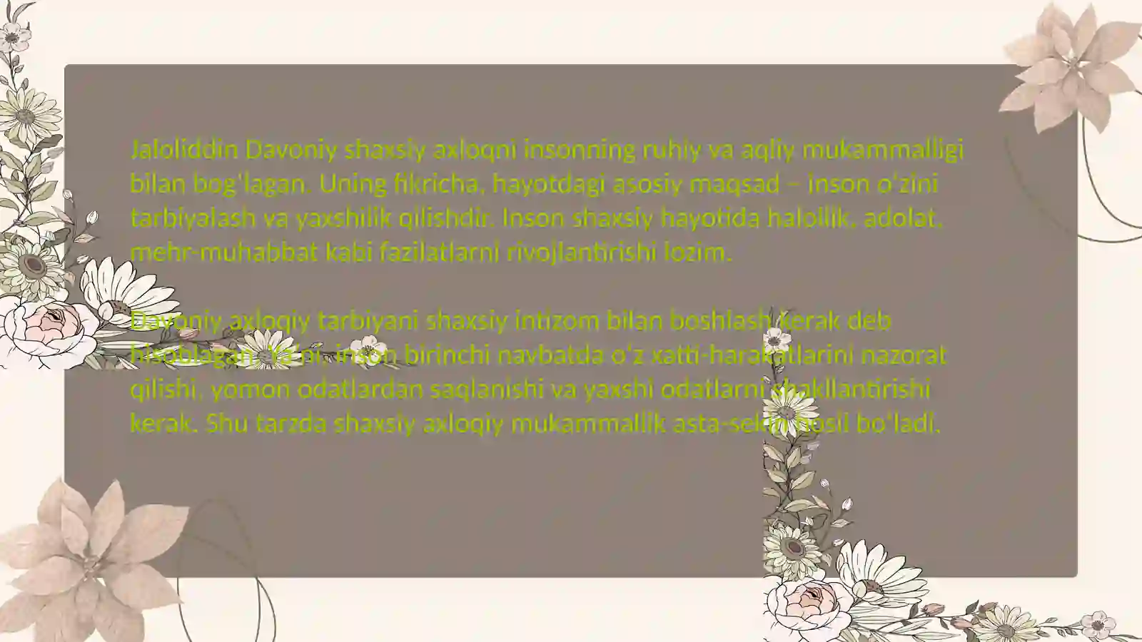 Product slide 3