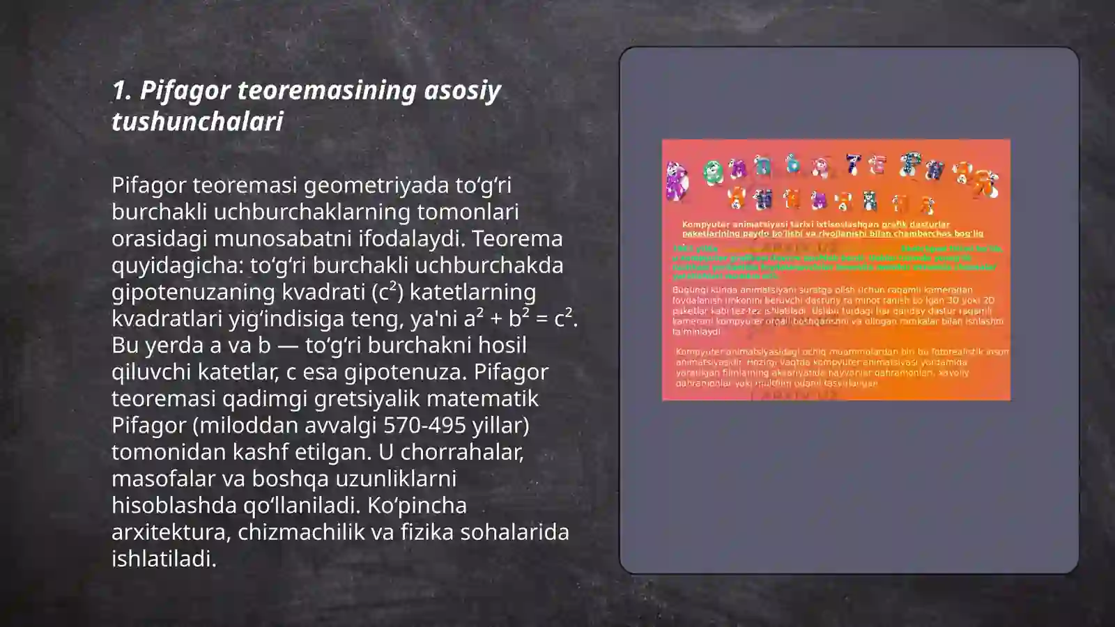 Product slide 3