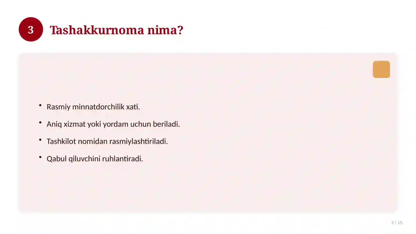Product slide 3