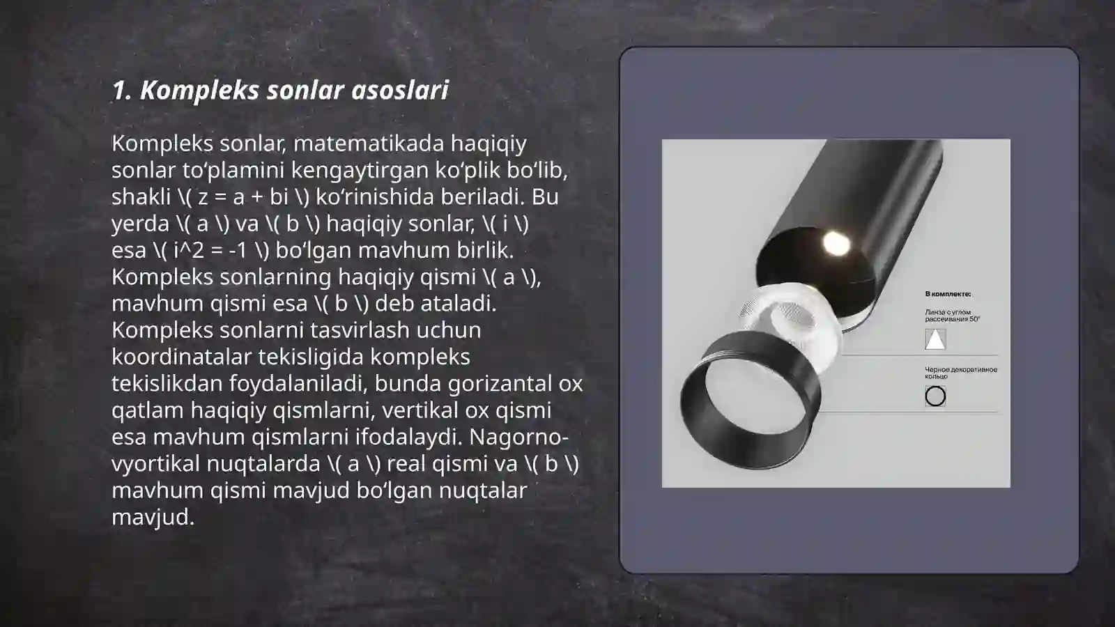 Product slide 3