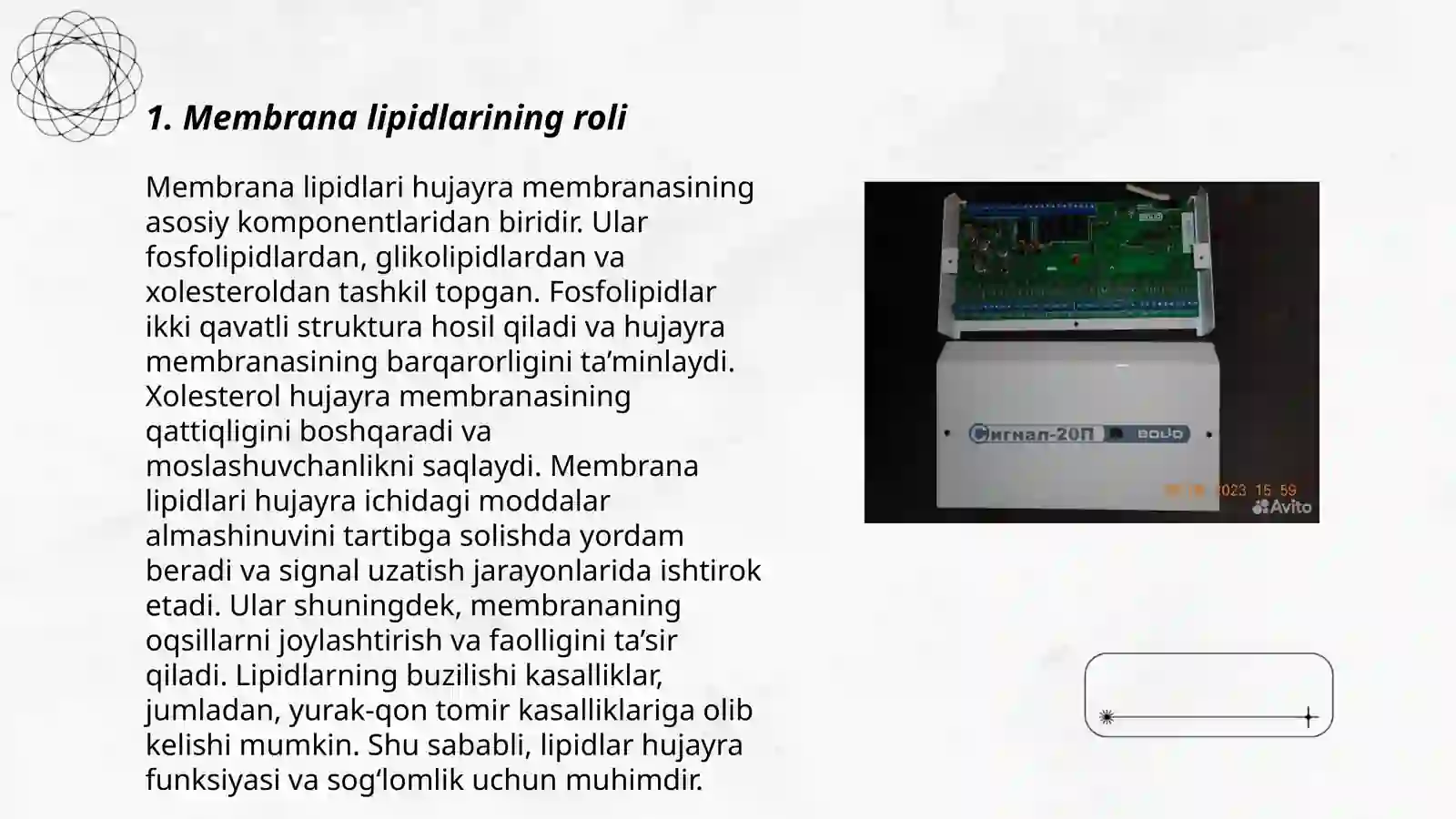 Product slide 3