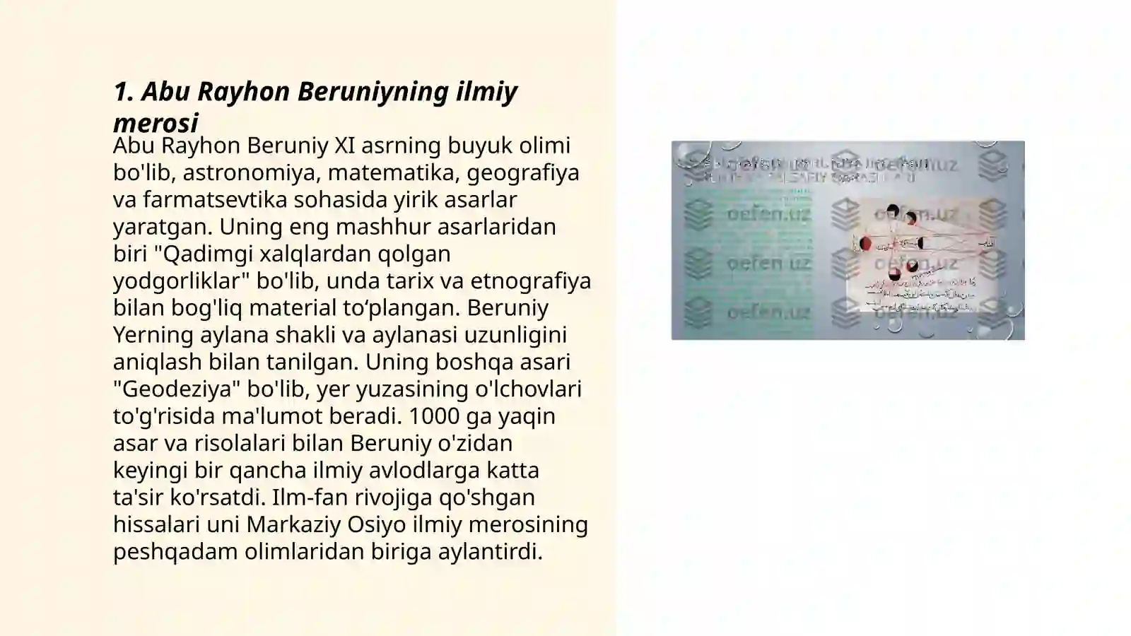 Product slide 3