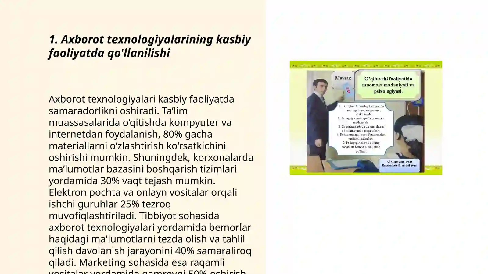 Product slide 3