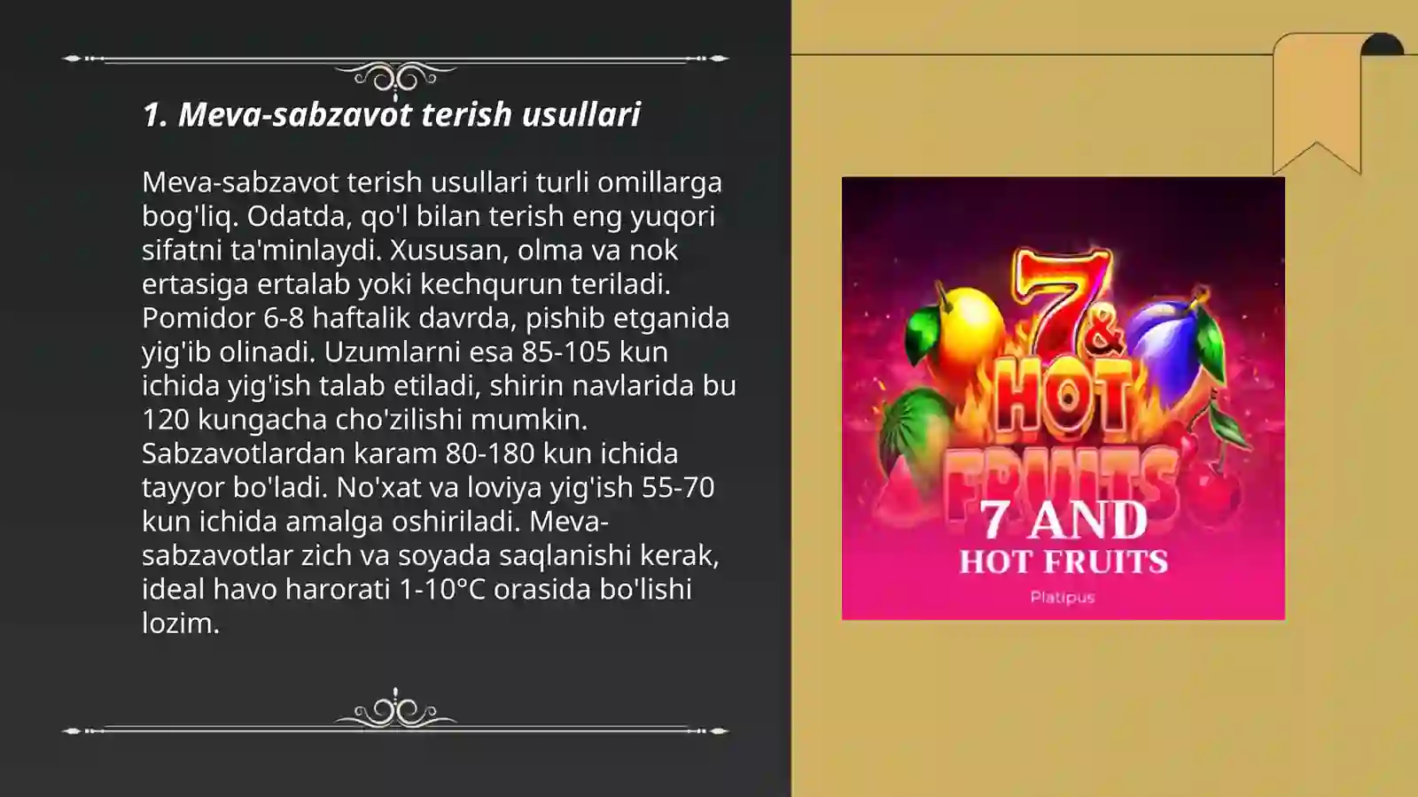 Product slide 3