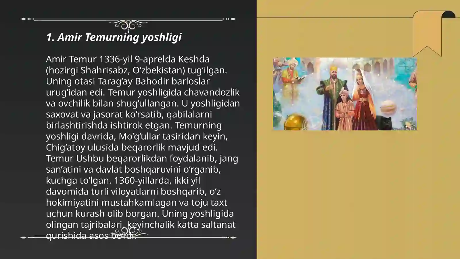 Product slide 3