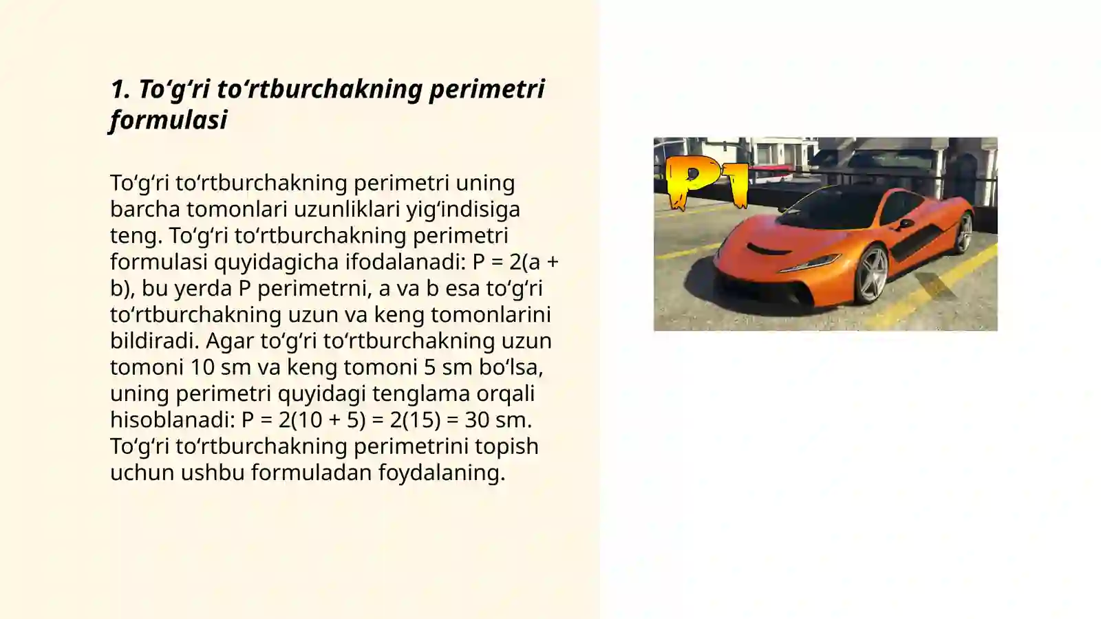 Product slide 3