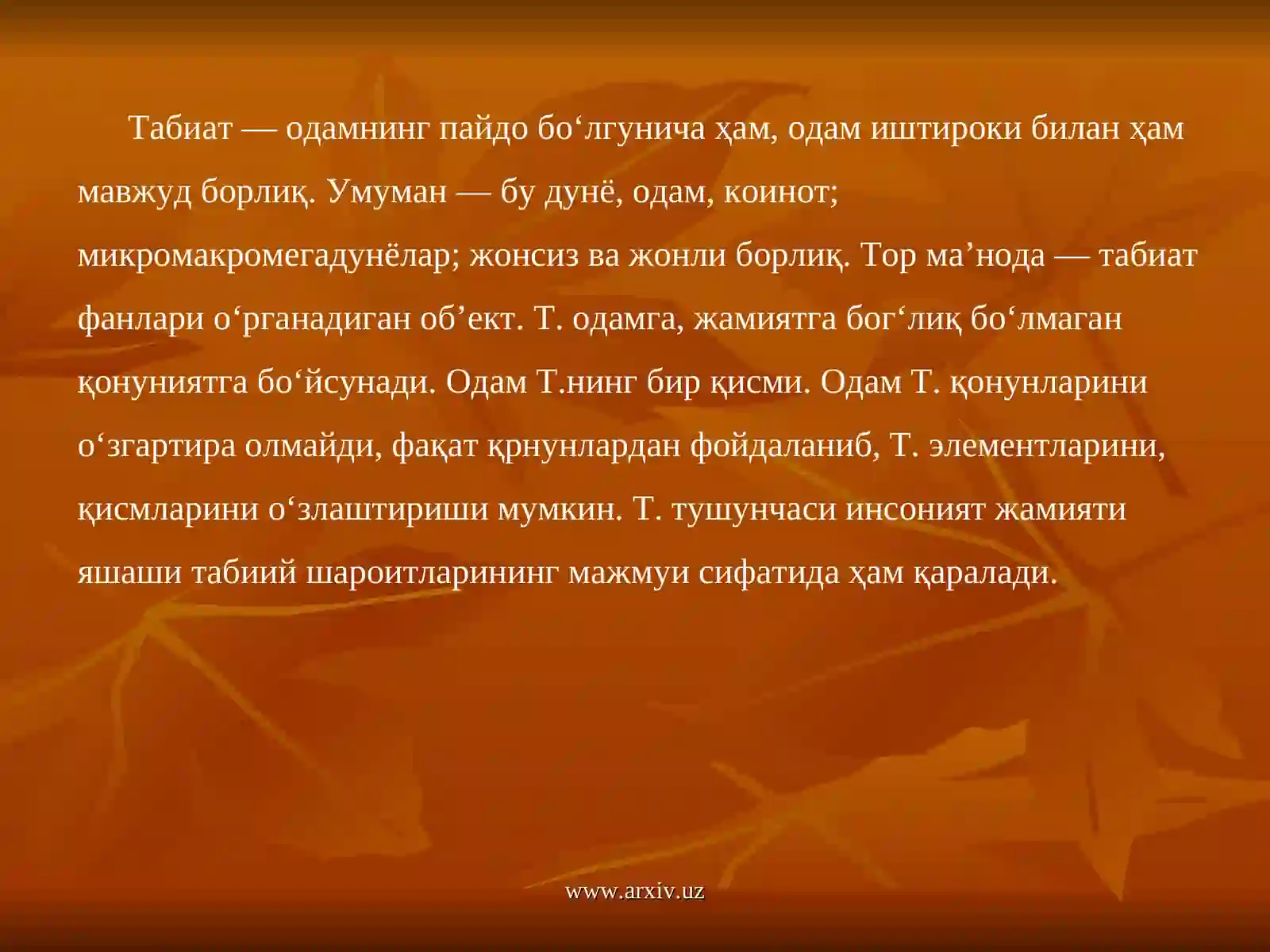 Product slide 3