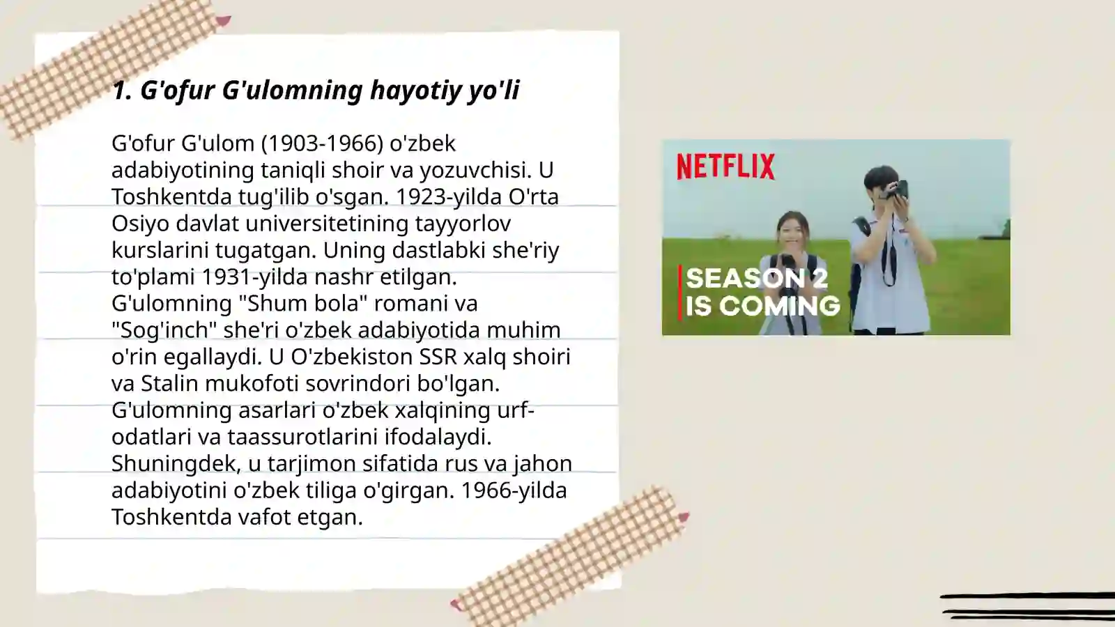 Product slide 3