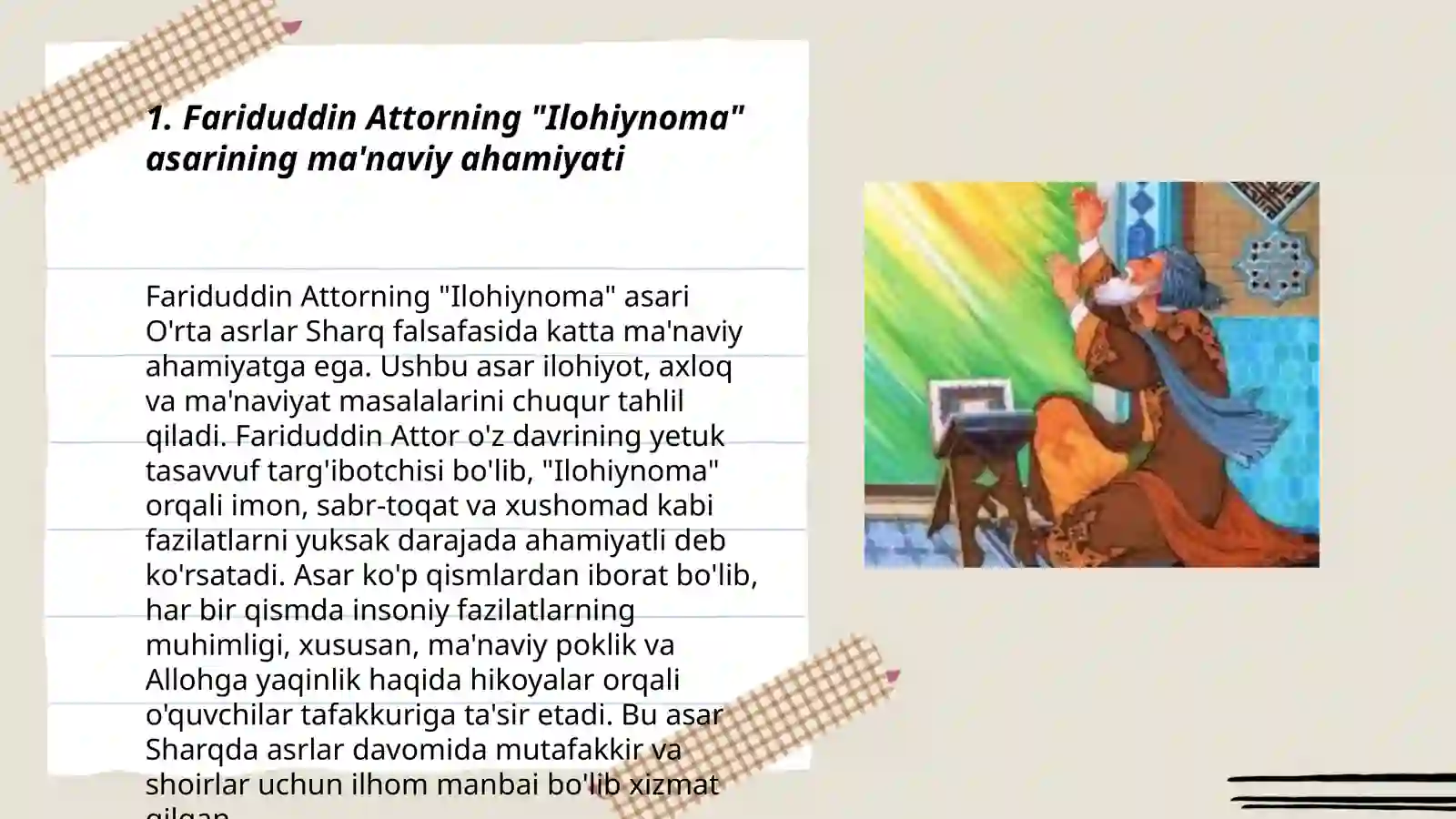 Product slide 3