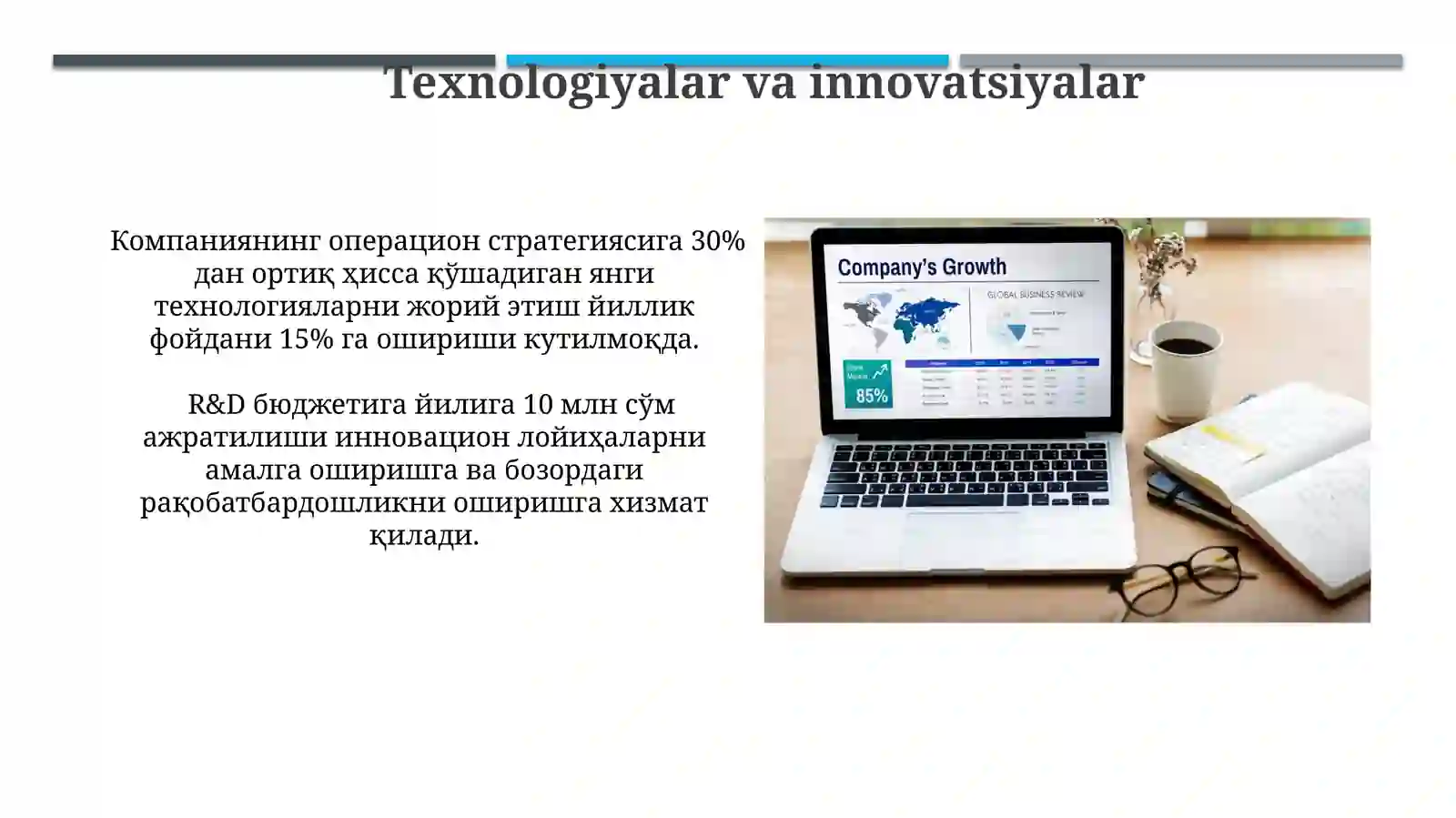 Product slide 3