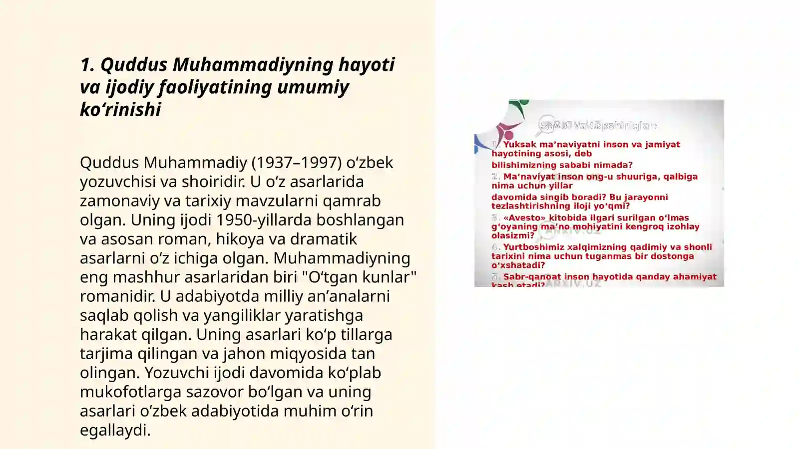 Product slide 3