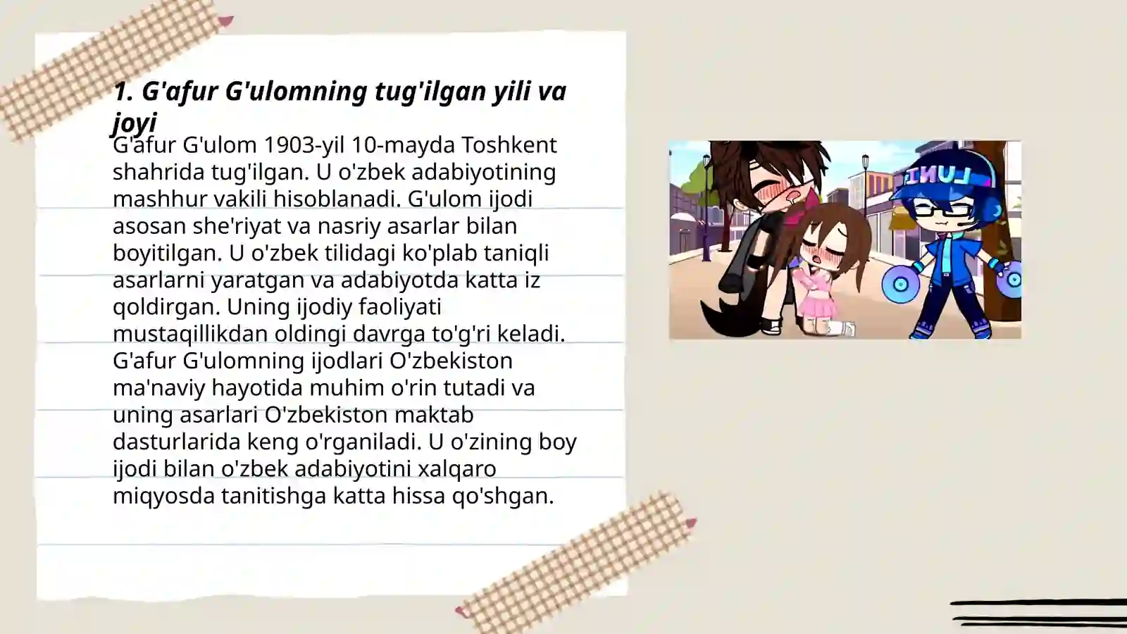 Product slide 3