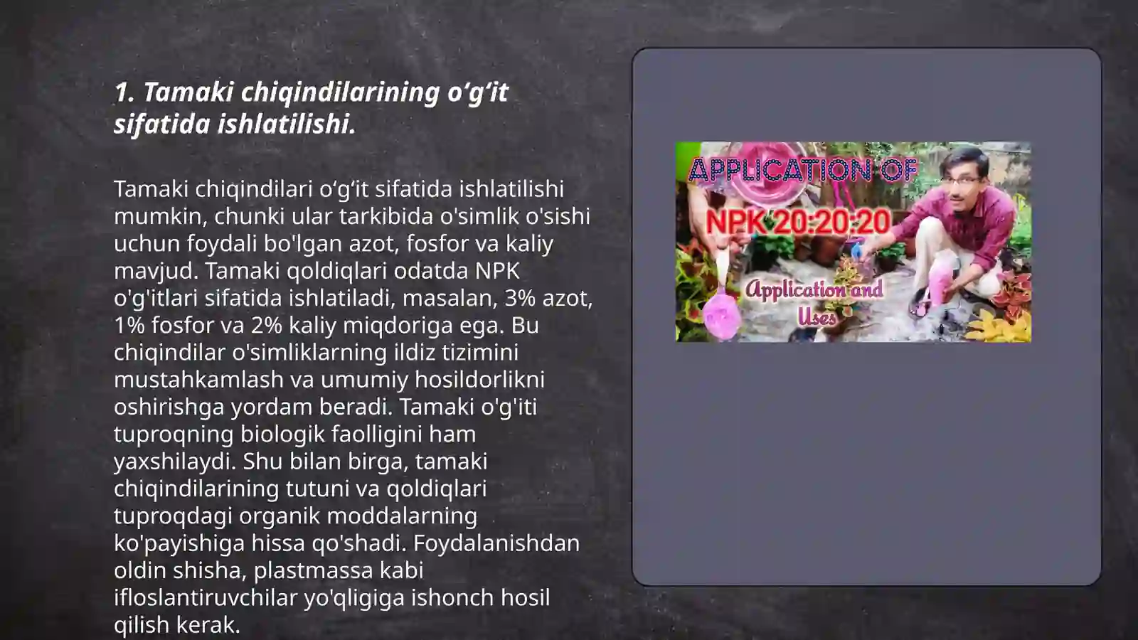 Product slide 3