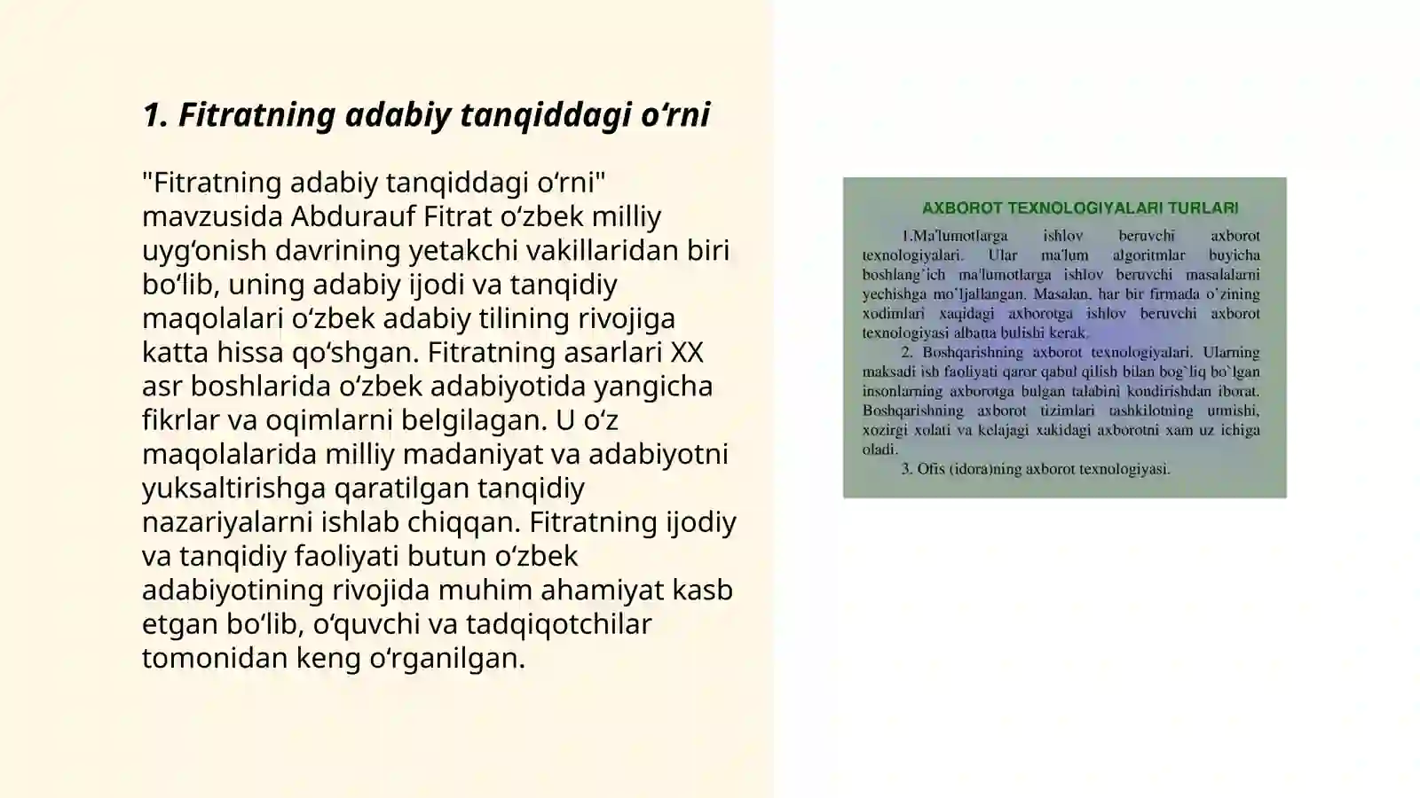 Product slide 3