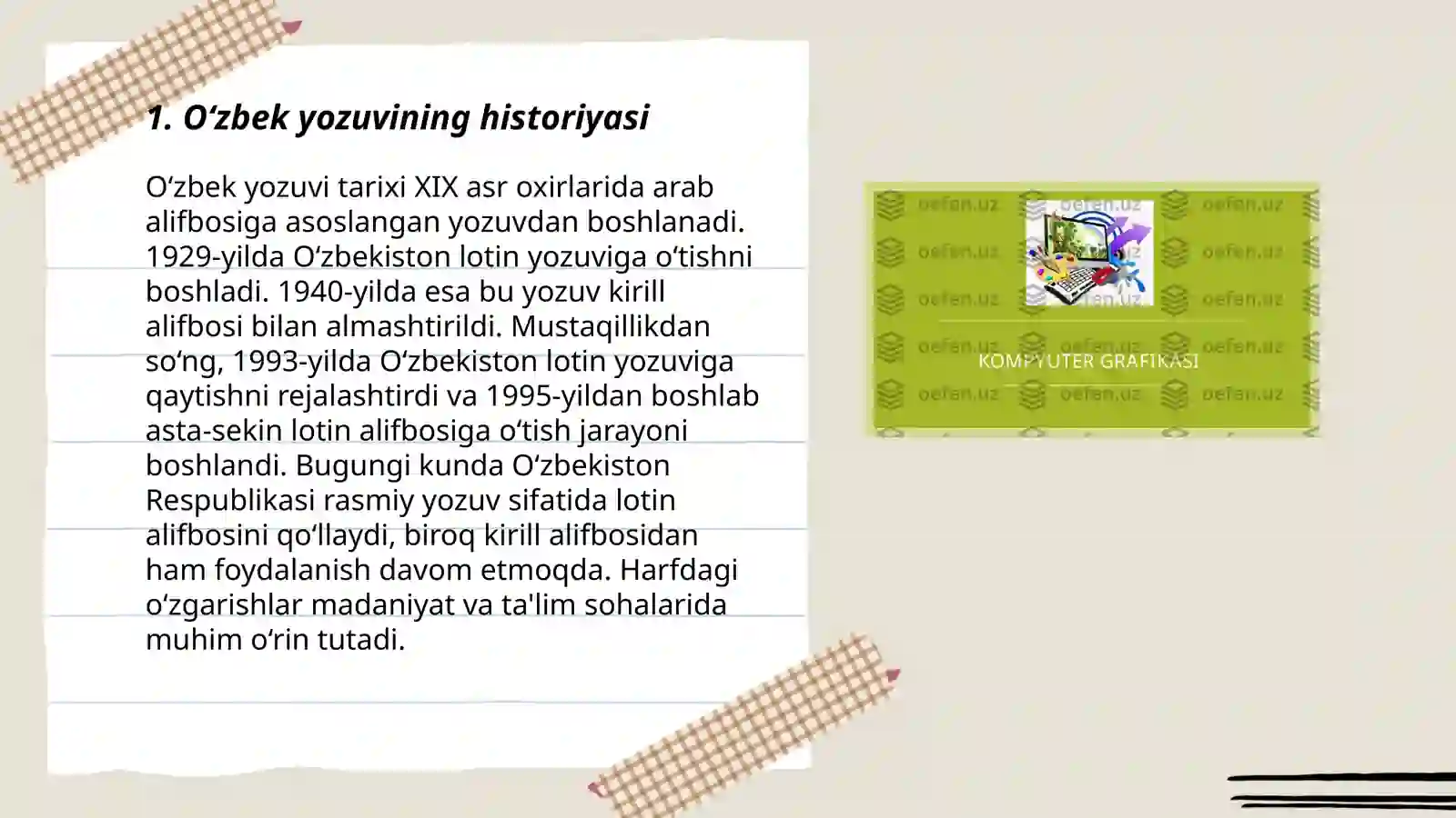 Product slide 3