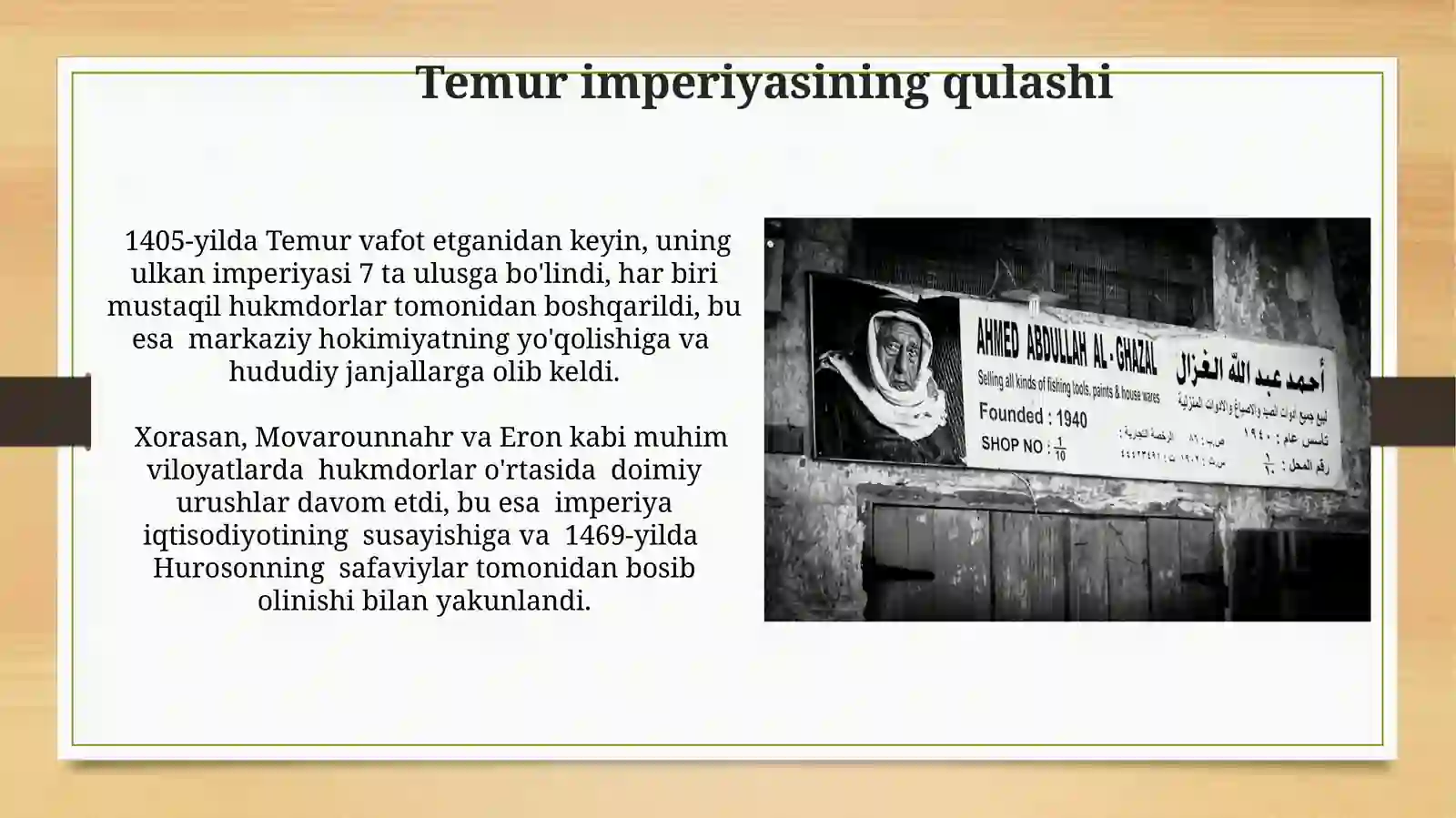 Product slide 3
