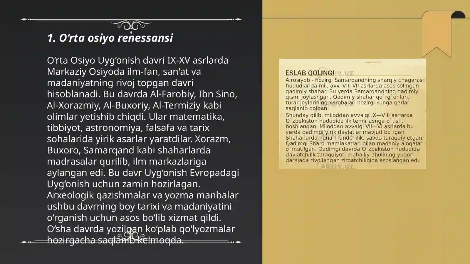 Product slide 3