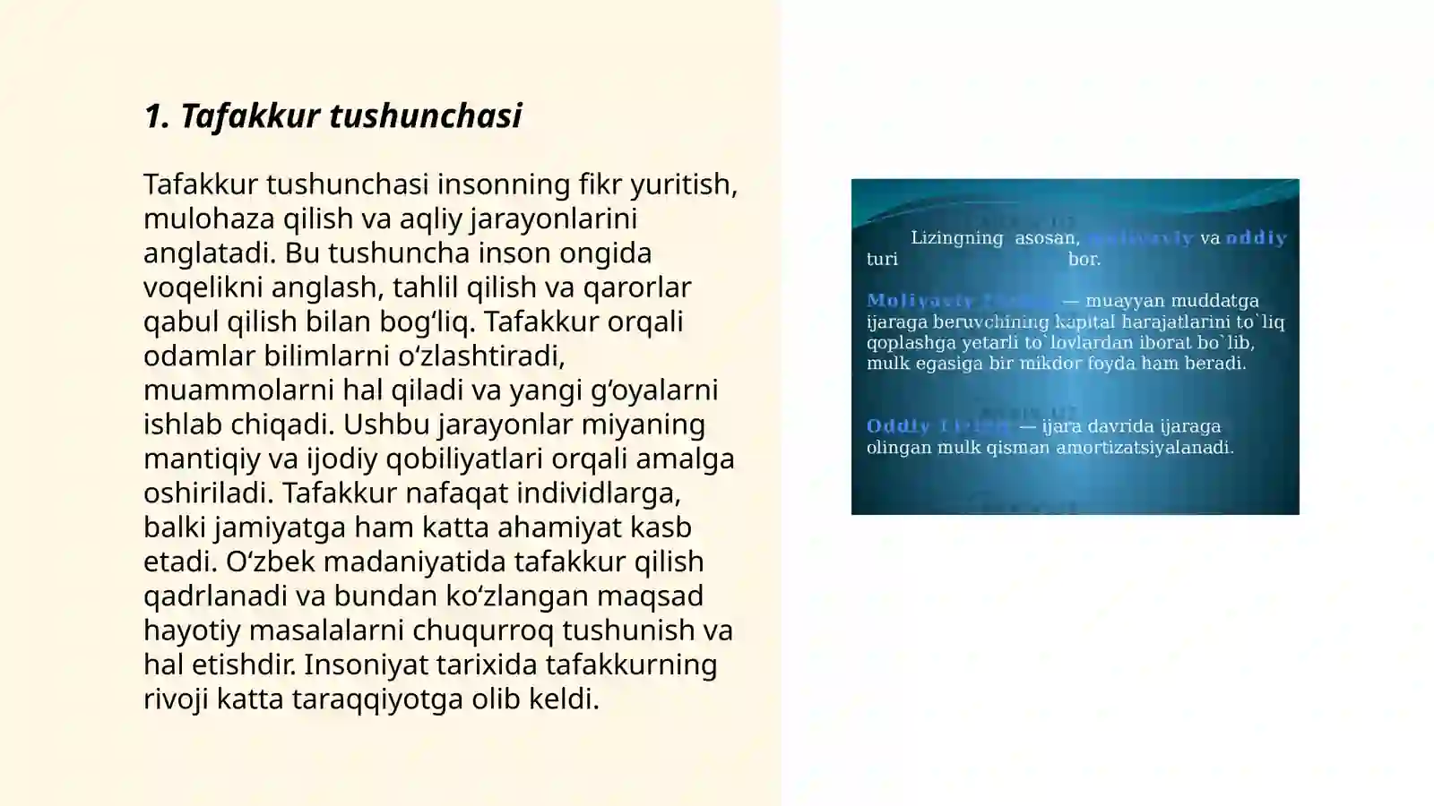 Product slide 3