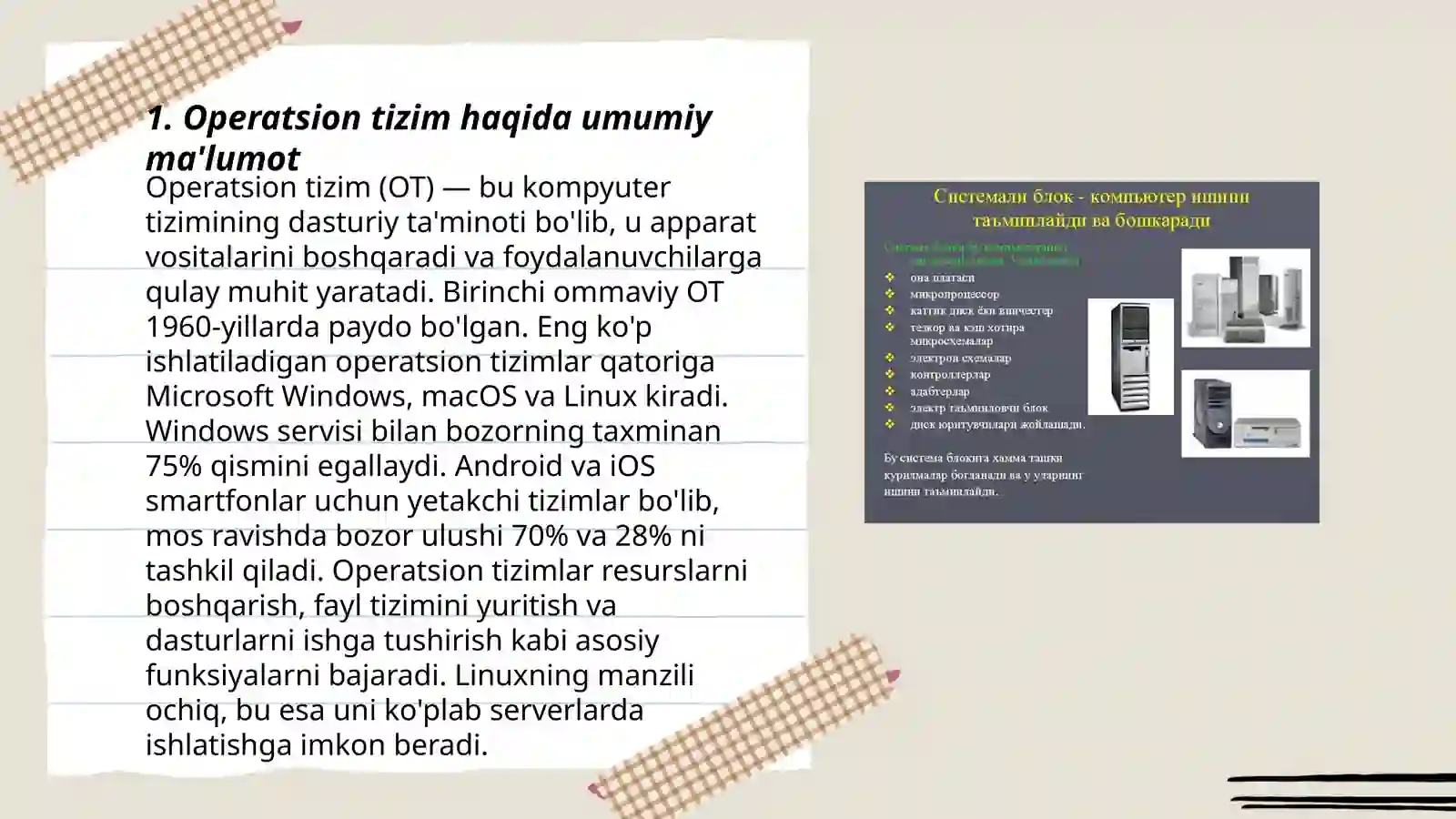 Product slide 3