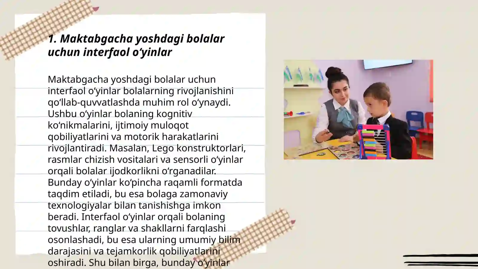 Product slide 3
