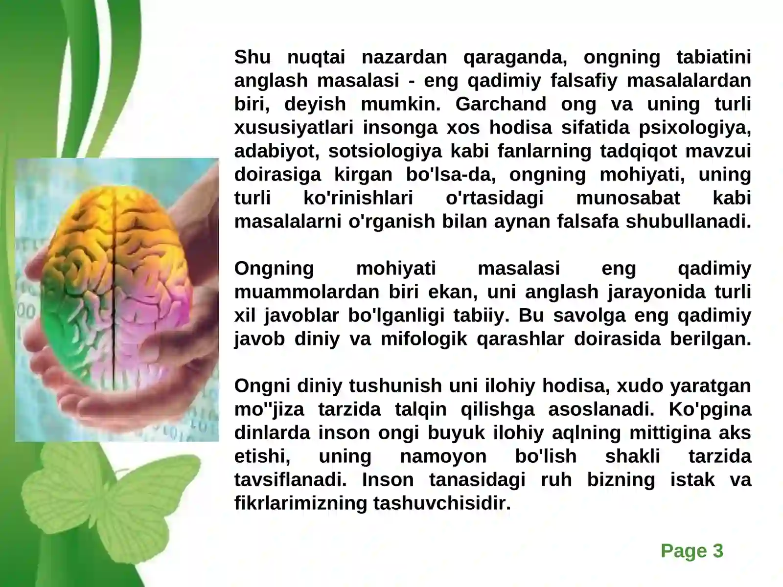 Product slide 3