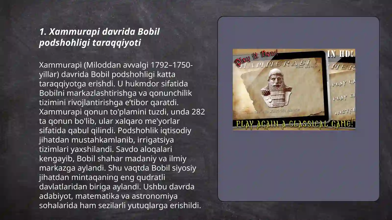 Product slide 3