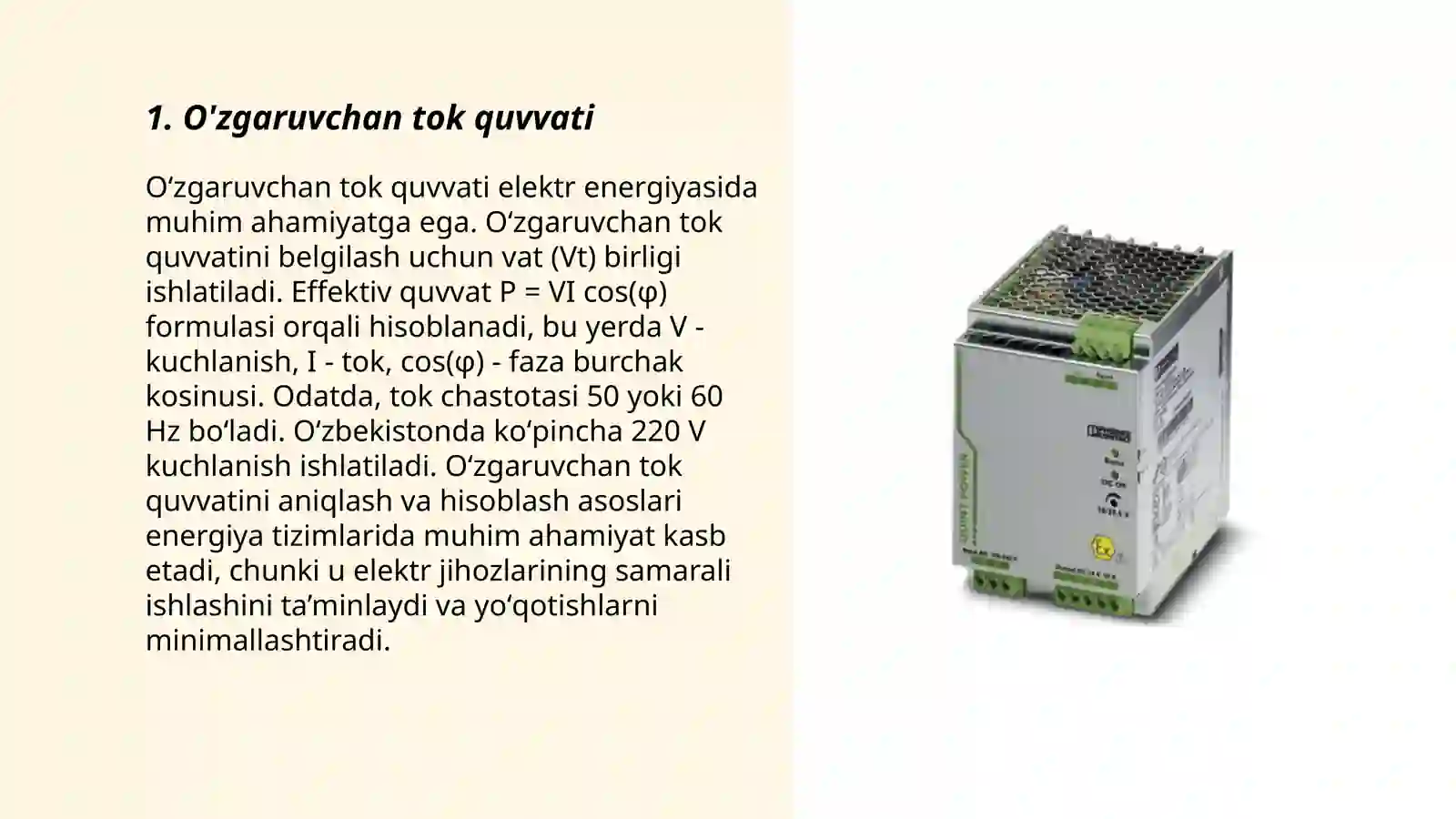 Product slide 3