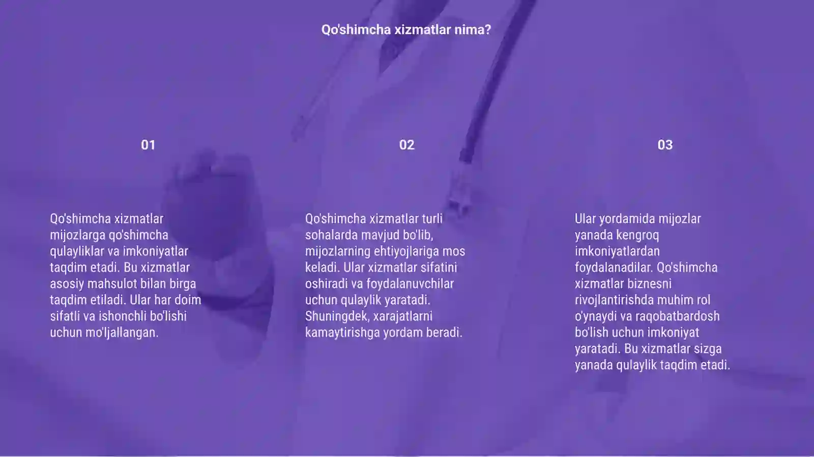 Product slide 3