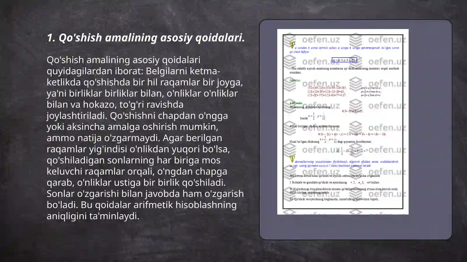 Product slide 3