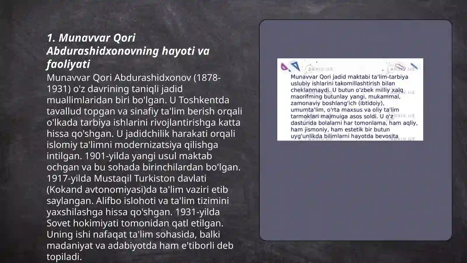 Product slide 3