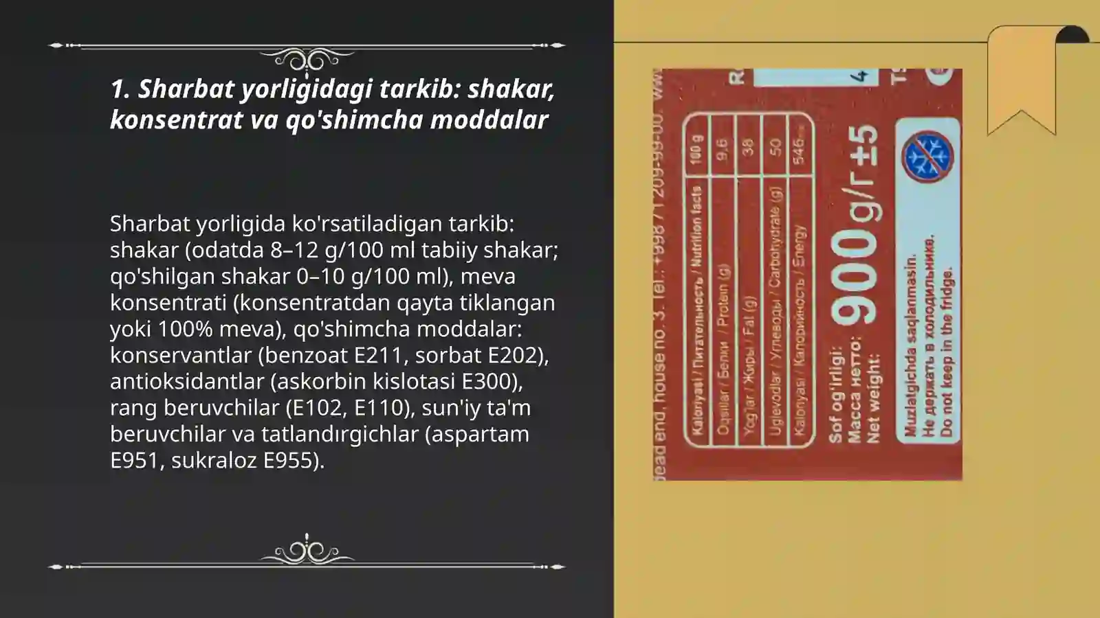 Product slide 3