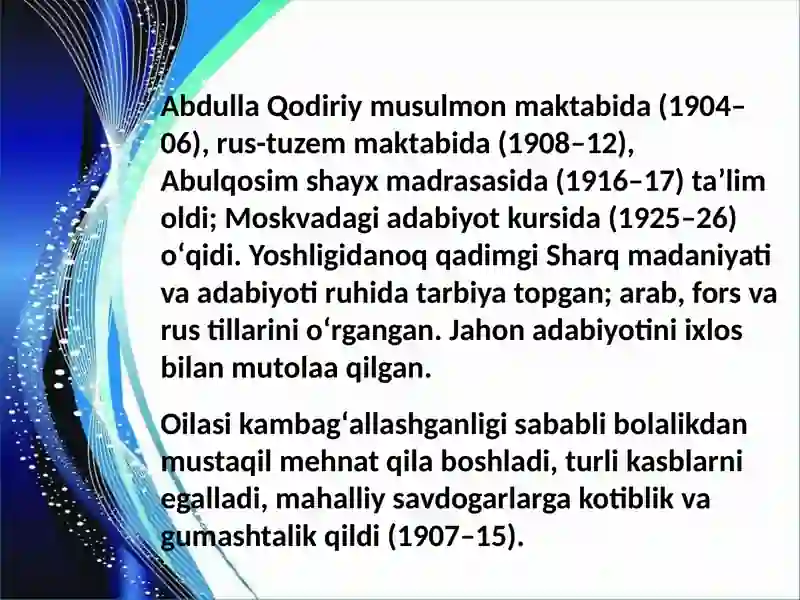 Product slide 3