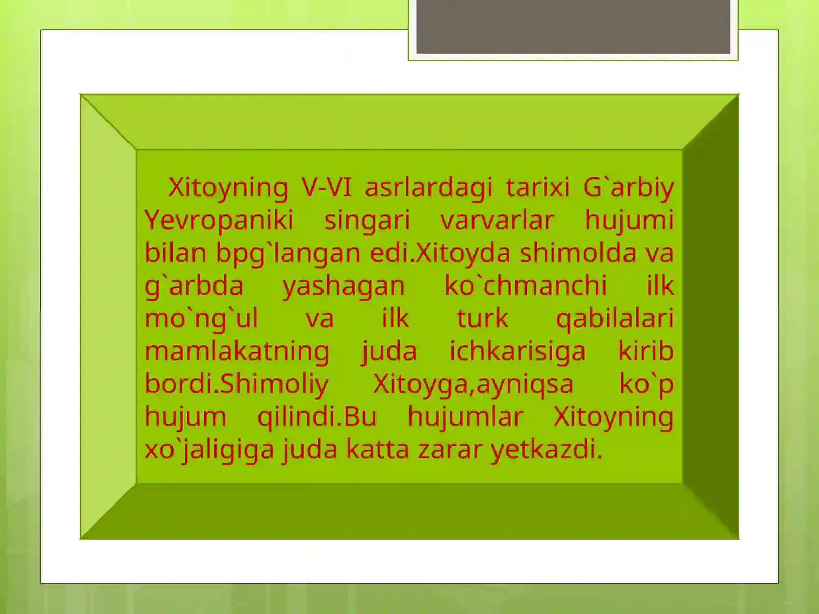 Product slide 3