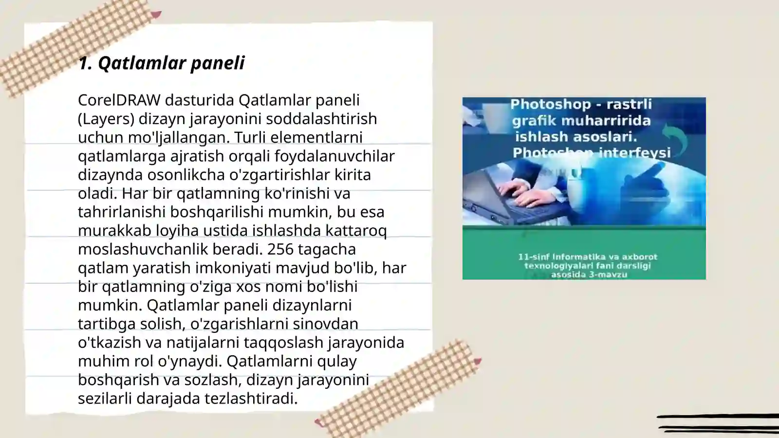 Product slide 3