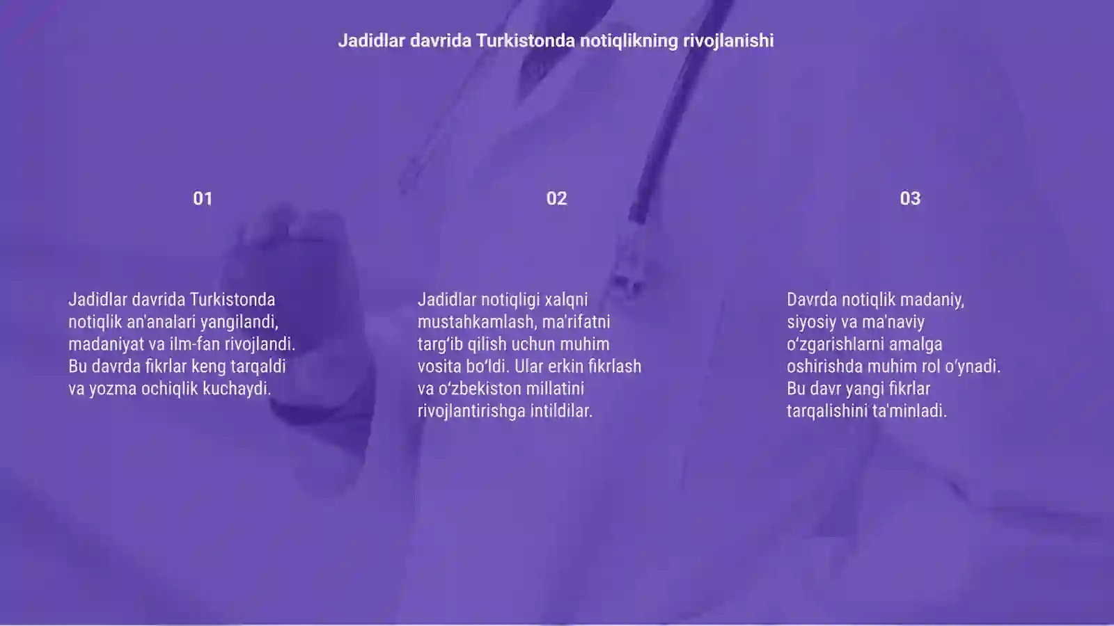 Product slide 3