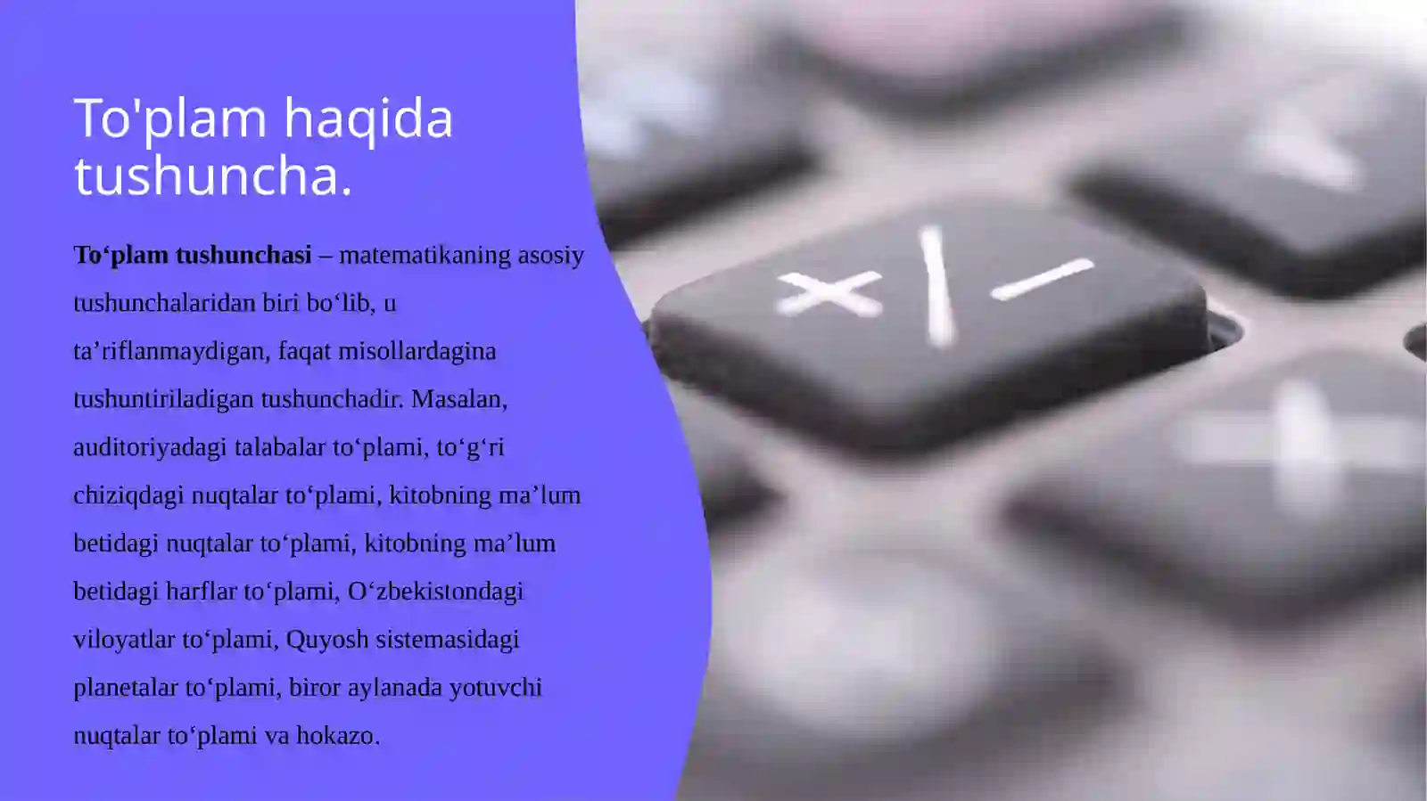 Product slide 3