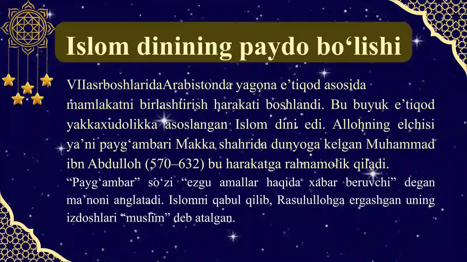 Product slide 3