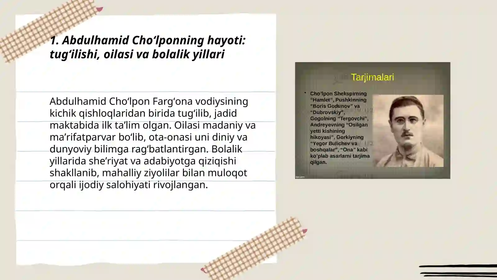 Product slide 3