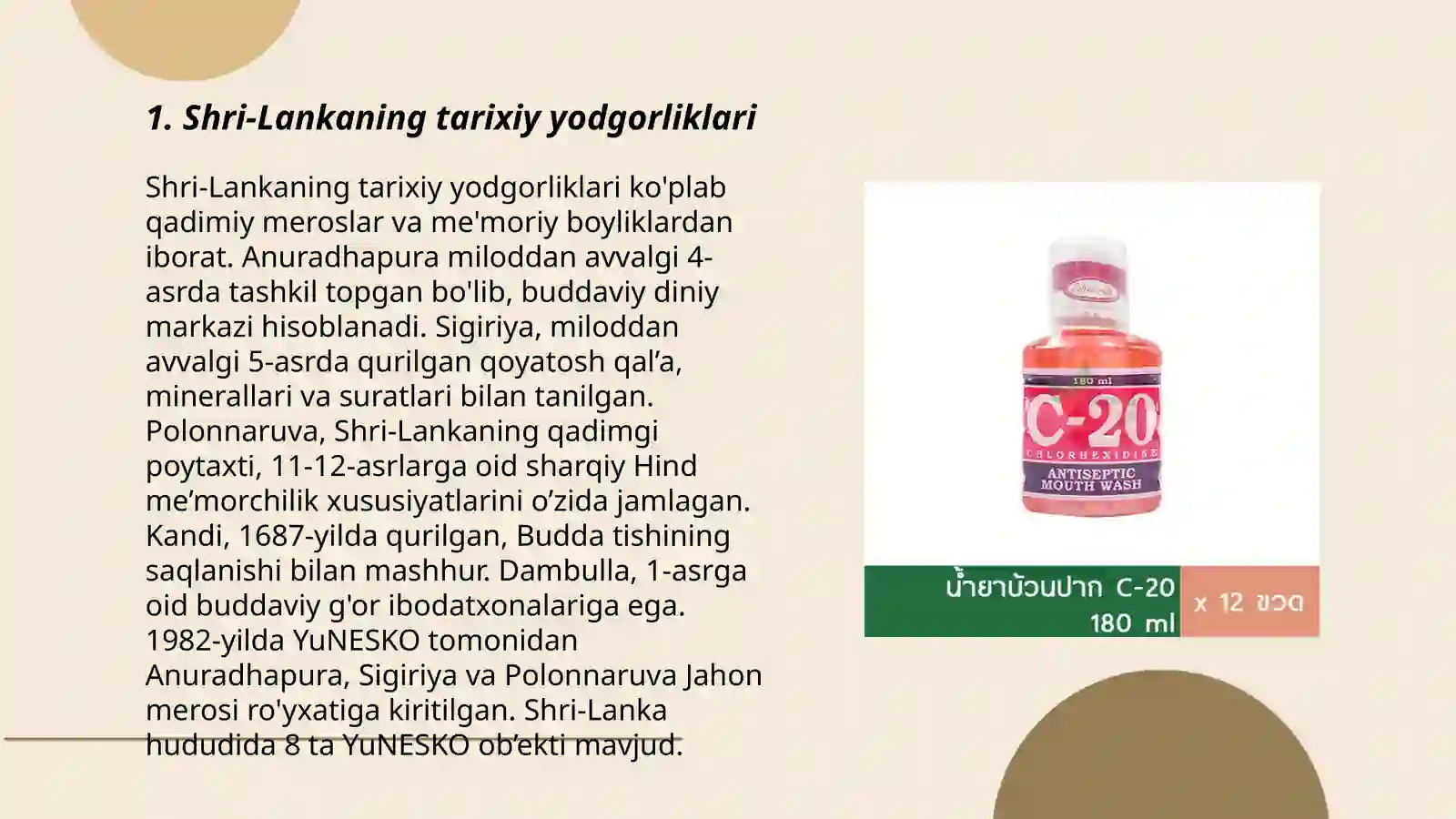Product slide 3