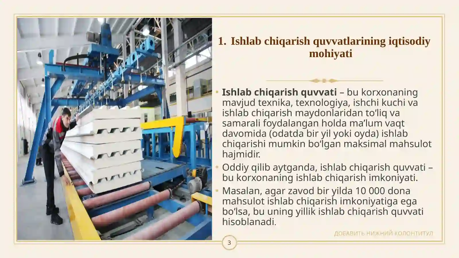 Product slide 3