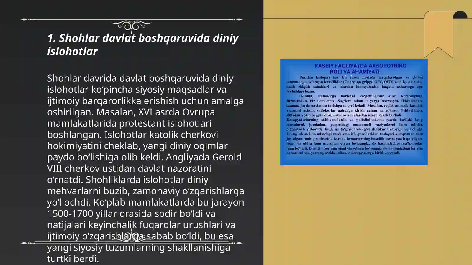 Product slide 3