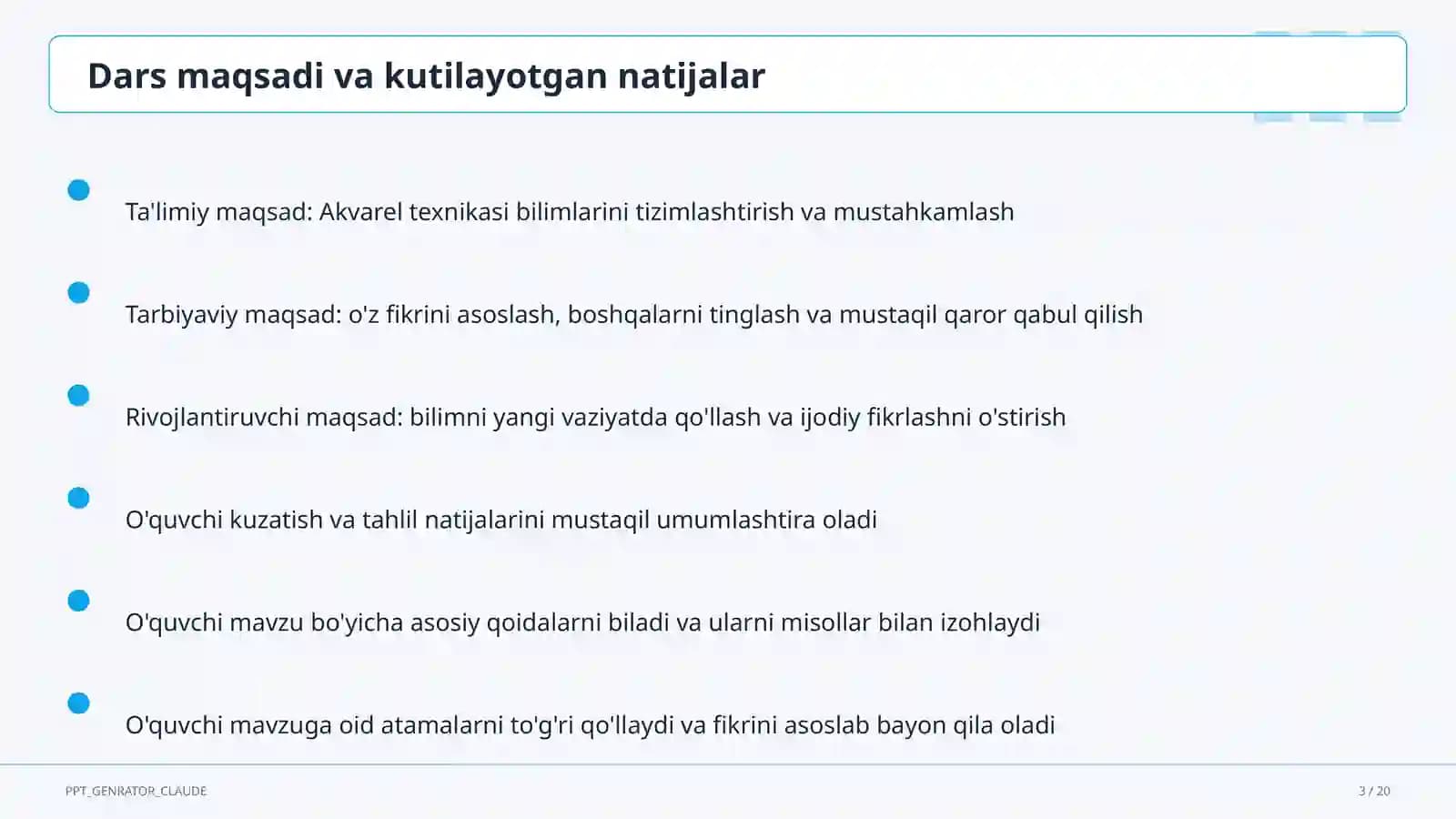 Akvarel texnikasi (5-sinf)