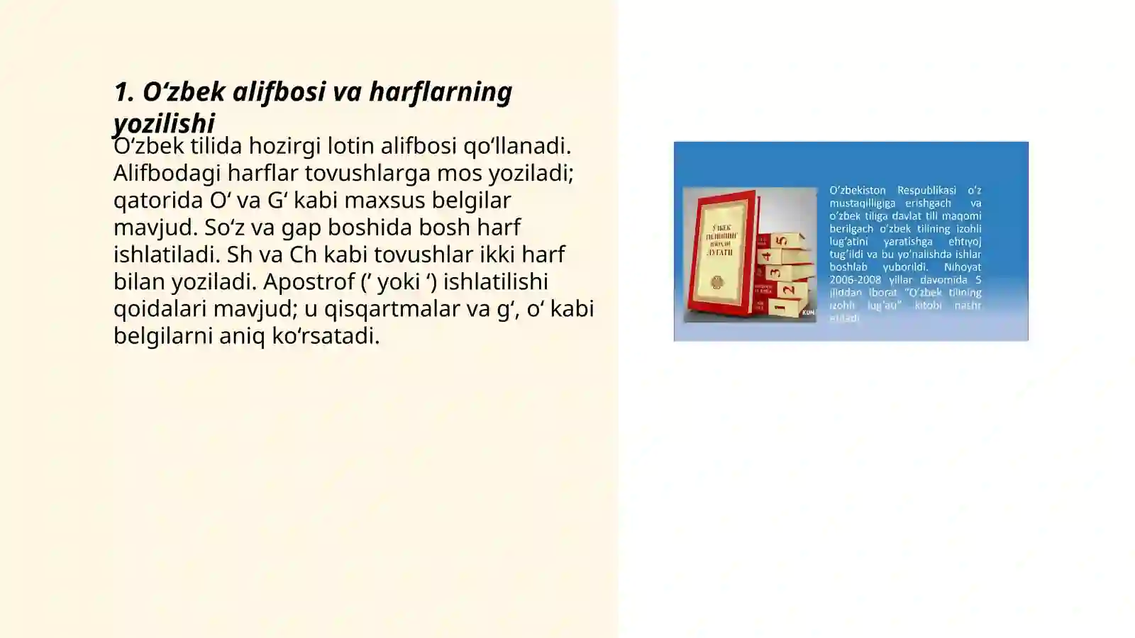 Product slide 3
