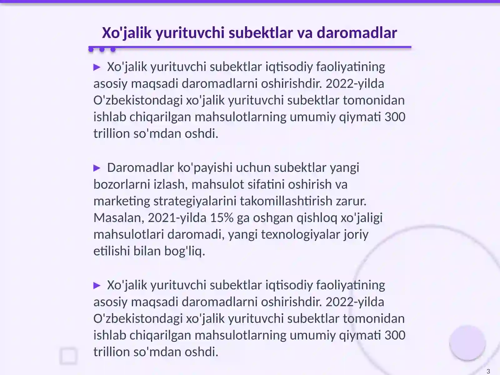 Product slide 3