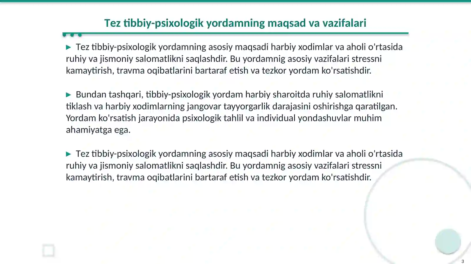 Product slide 3