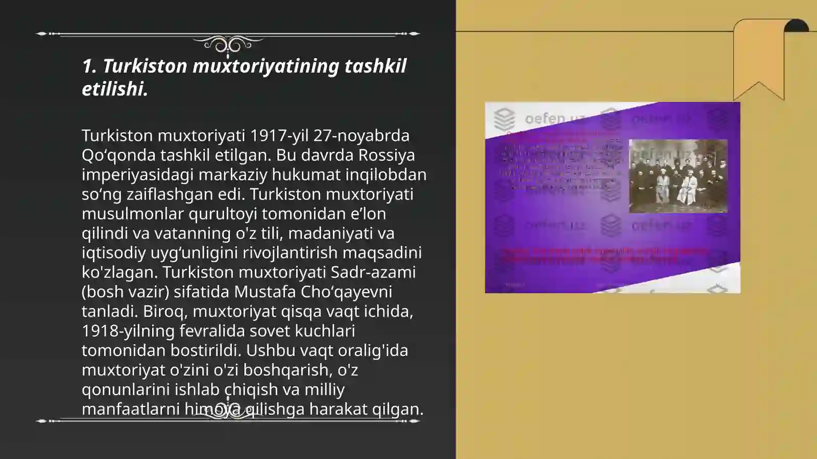 Product slide 3